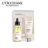 【ロクシタン/L'OCCITANE】【ボックス入り】インテンシヴリペア ヘアケアデュオ