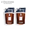 【ロクシタン/L'OCCITANE】インテンシヴリペア レフィル ダブル【さらツヤ】 (ヘアケア)
