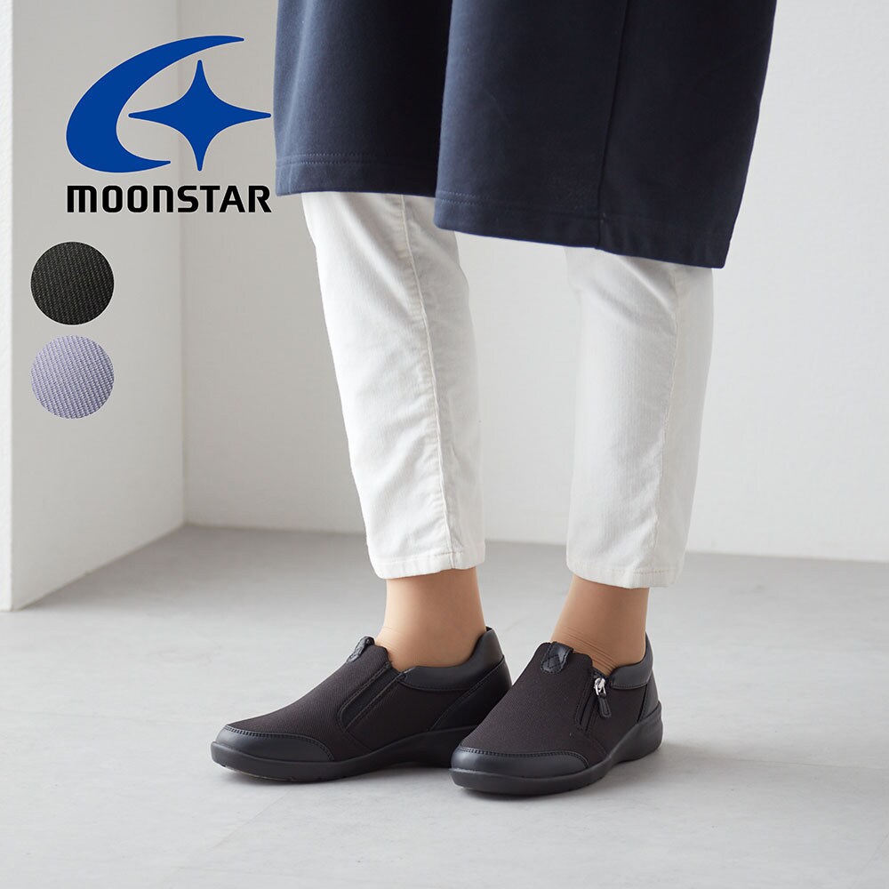 【ムーンスター/MoonStar】サイドファスナースリッポンスニーカー