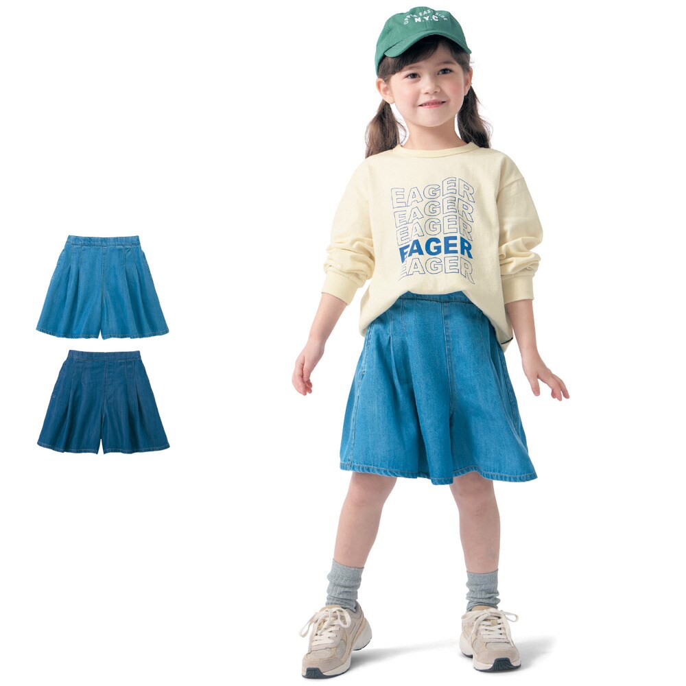 【ジータ/GITA】土に還るテンセル(TM)を使ったデニムキュロットパンツ 【子供ズボン】