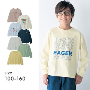 【ジータ/GITA】毎日着たくなる袖リブ長袖Tシャツ(Everyday with TEE) 【子供服】