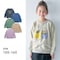 毎日着たくなるミニ裏毛袖リブ長袖Ｔシャツ（Everyday with TEE） 【子供服】