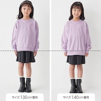 サイズ別着用比較／モデル身長127cm