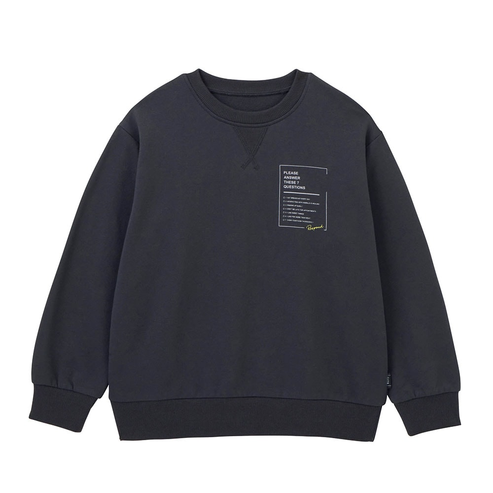 スミクロ(26年春新色)