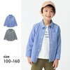【ジータ/GITA】お出かけにもデイリーにも使える襟付きシャツ 【子供服 長袖】