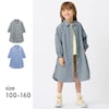 【ジータ/GITA】お出かけにもデイリーにも使える襟付きシャツワンピース 【子供服 長袖】