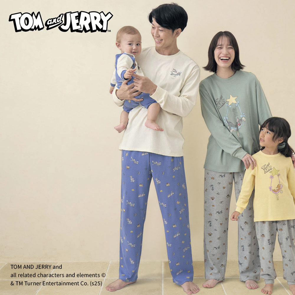【トムとジェリー/TOM and JERRY】トムとジェリー 家族でリンクユニセックススムース長袖パジャマ 【長袖】