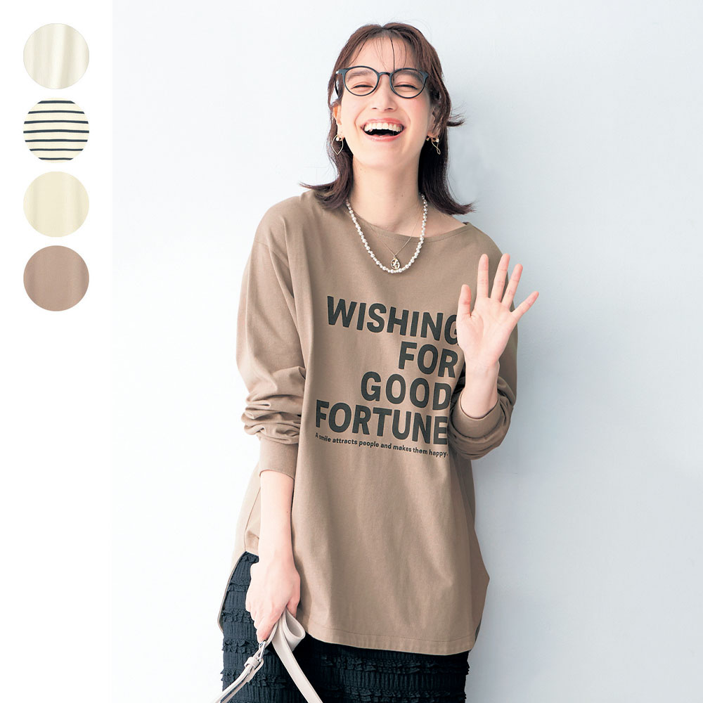 【ジータ/GITA】ロゴプリント裾ラウンド長袖チュニックTシャツ