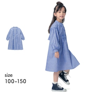 【ベルメゾン】親子でリンクバックフリルシャツワンピース 【子供服 長袖】