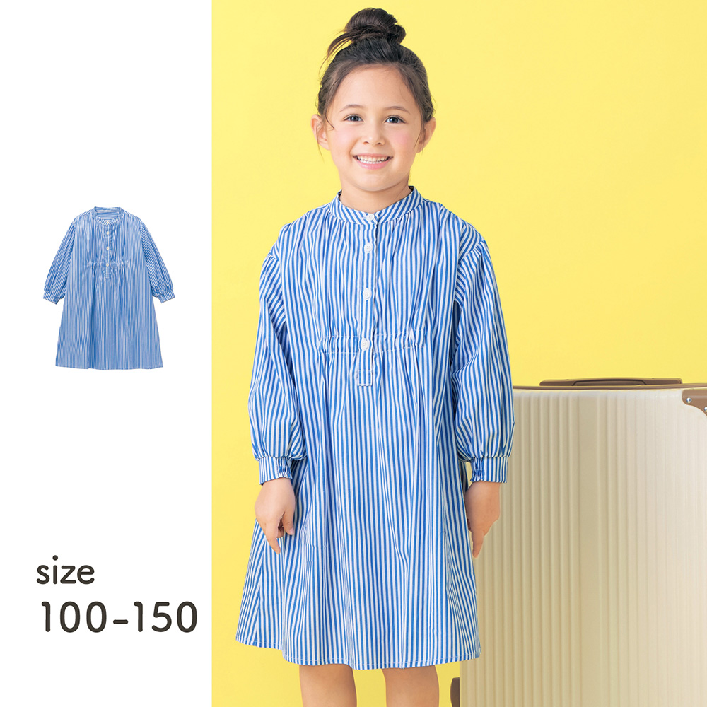 【ジータ/GITA】親子でリンクバックフリルシャツワンピース 【子供服 長袖】