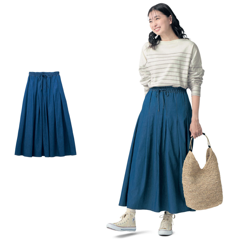 【ベルメゾン】親子でリンクレディースタックデニムスカート