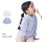親子でリンク袖スカラップレースプルオーバー 【子供服 長袖】