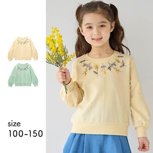 【ベルメゾン】ミモザ刺繍切替え袖ボリュームミニ裏毛プルオーバー 【子供服 長袖】