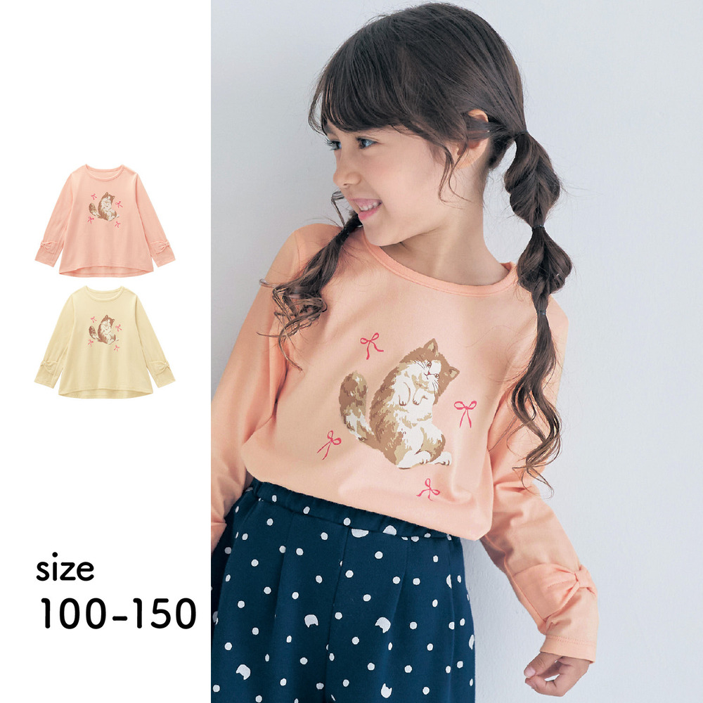 【ベルメゾン】袖リボンモチーフネコプリントAライン長袖Tシャツ 【子供服】 【ベルメゾン】袖リボンモチーフネコプリントAライン長袖Tシャツ 【子供服】