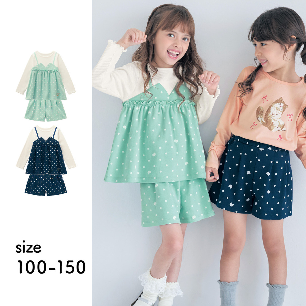 【ベルメゾン】ネコドットキャミレイヤードTシャツ & ショートパンツセット 【子供服 長袖】 【ベルメゾン】ネコドットキャミレイヤードTシャツ & ショートパンツセット 【子供服 長袖】