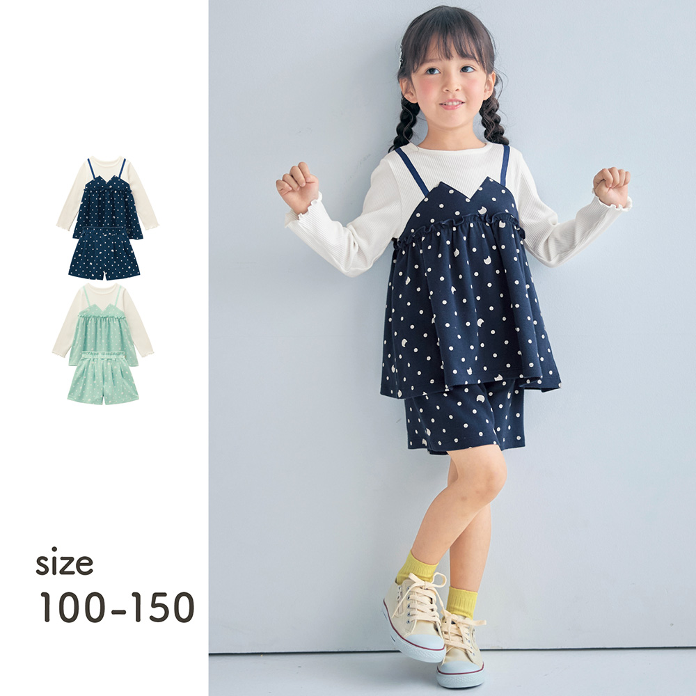 【ジータ/GITA】ネコドットキャミレイヤードTシャツ & ショートパンツセット 【子供服 長袖】