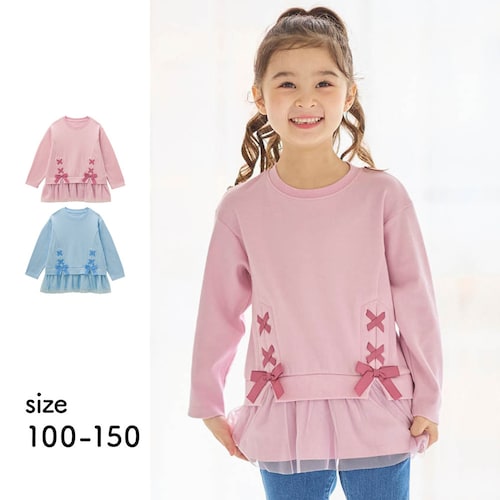 レースアップデザイン裾チュール長袖チュニック 【子供服】
