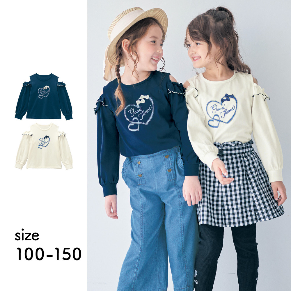 【ベルメゾン】肩開きフリルハートモチーフ長袖Tシャツ 【子供服】 【ベルメゾン】肩開きフリルハートモチーフ長袖Tシャツ 【子供服】