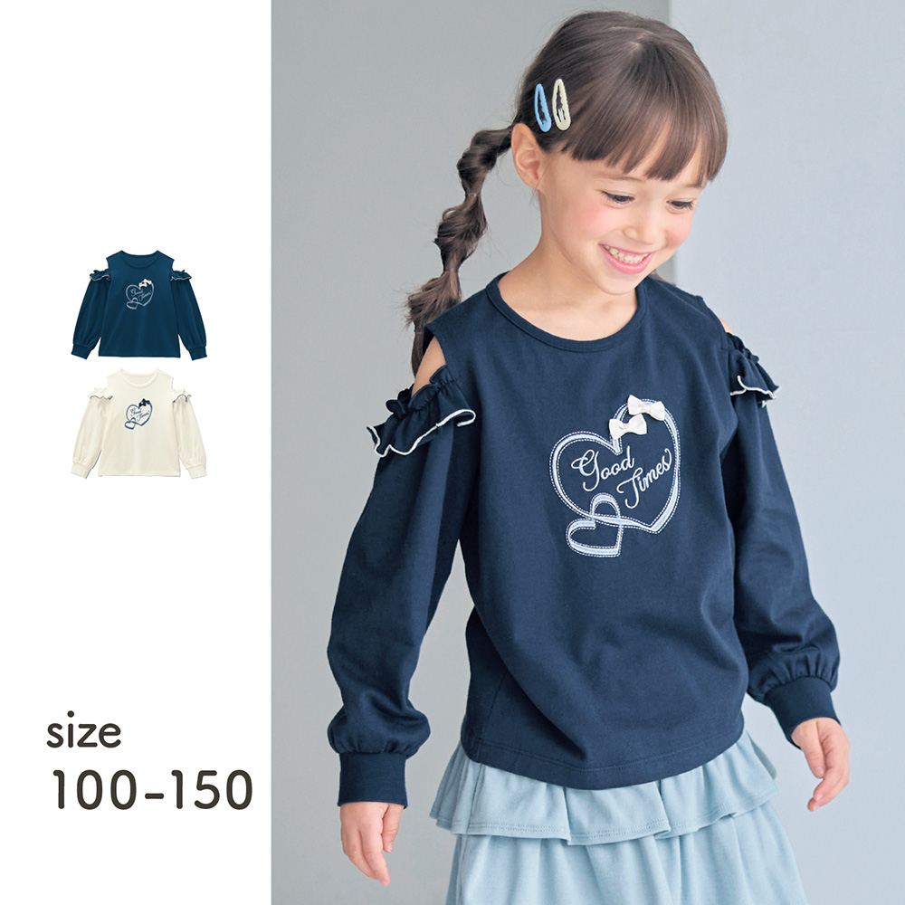 【ジータ/GITA】肩開きフリルハートモチーフ長袖Tシャツ 【子供服】