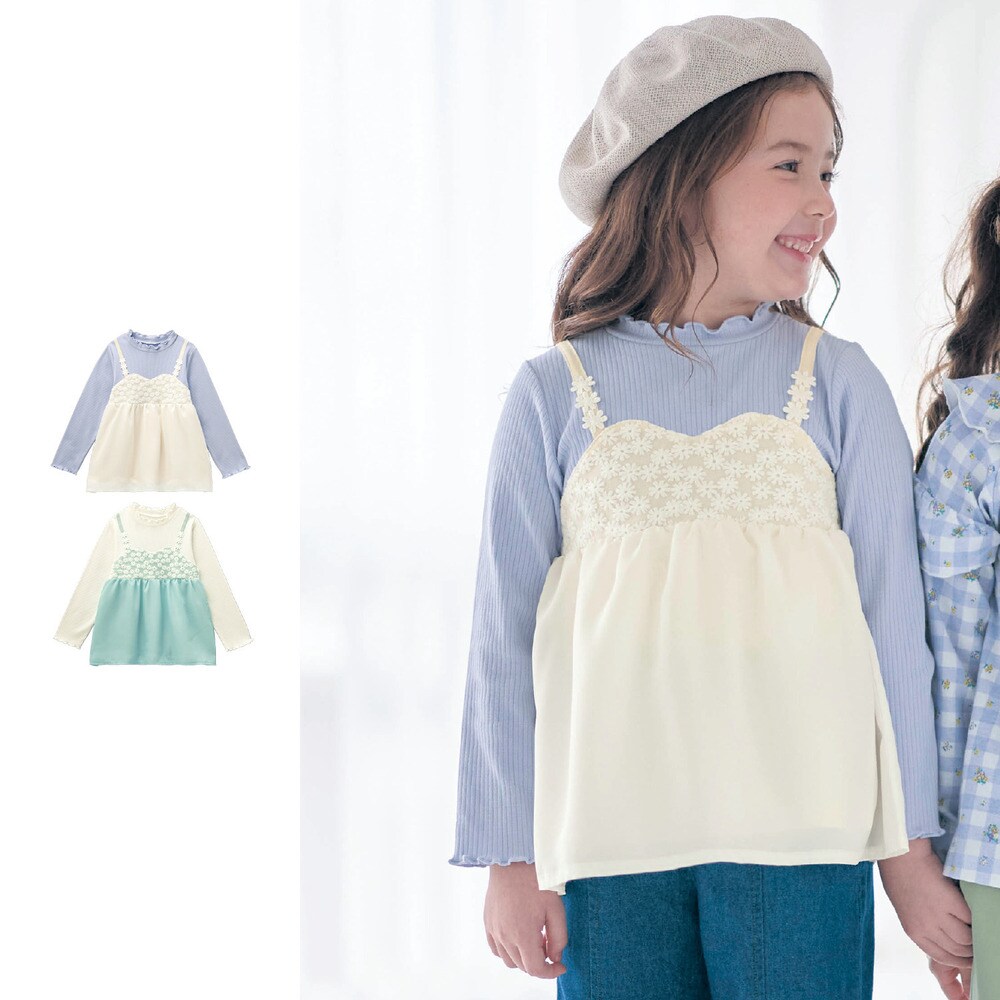 【ジータ/GITA】レースシフォンキャミレイヤード風長袖リブプルオーバー 【子供服】