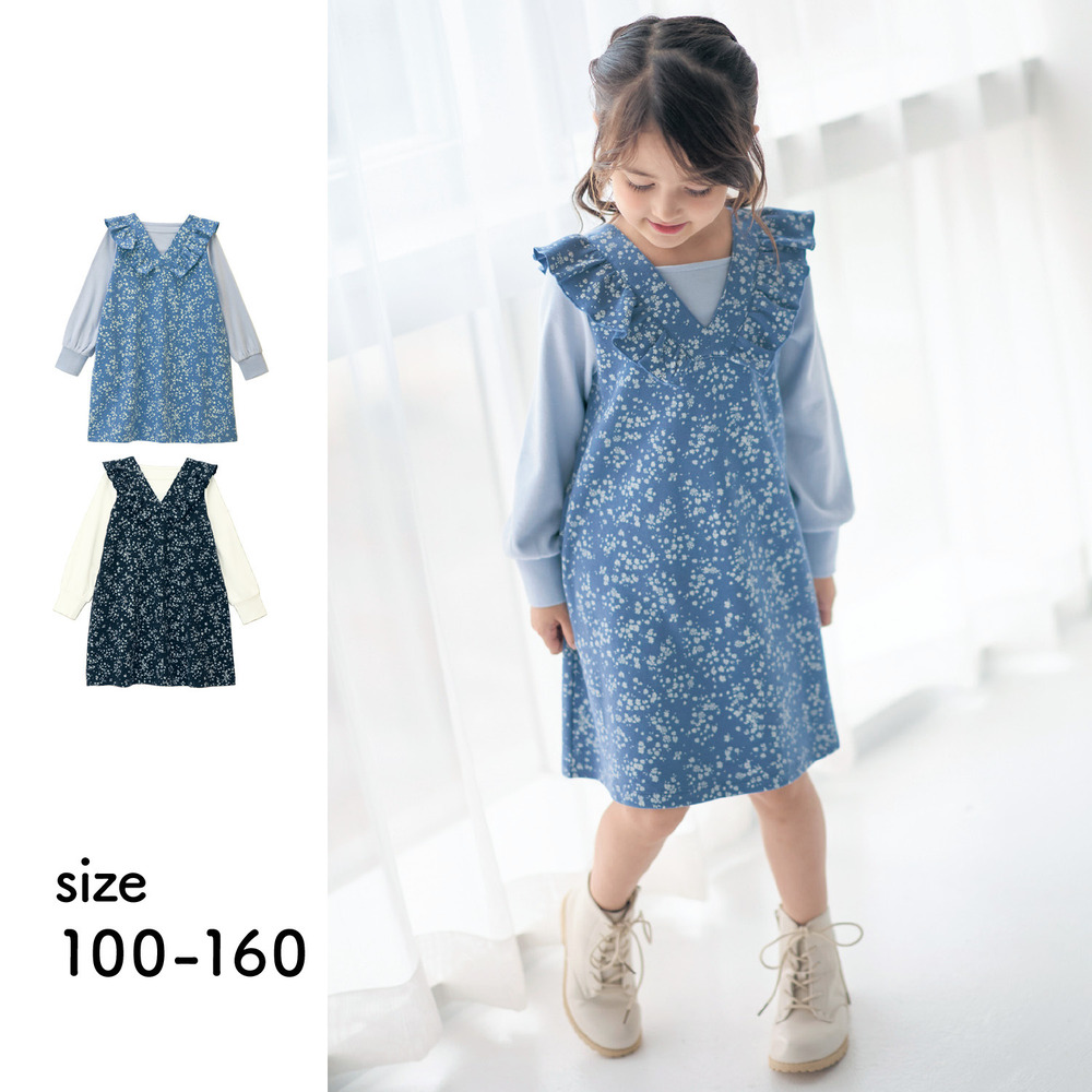 【ベルメゾン】肩フリル花柄ジャンスカドッキングワンピース 【子供服 長袖】