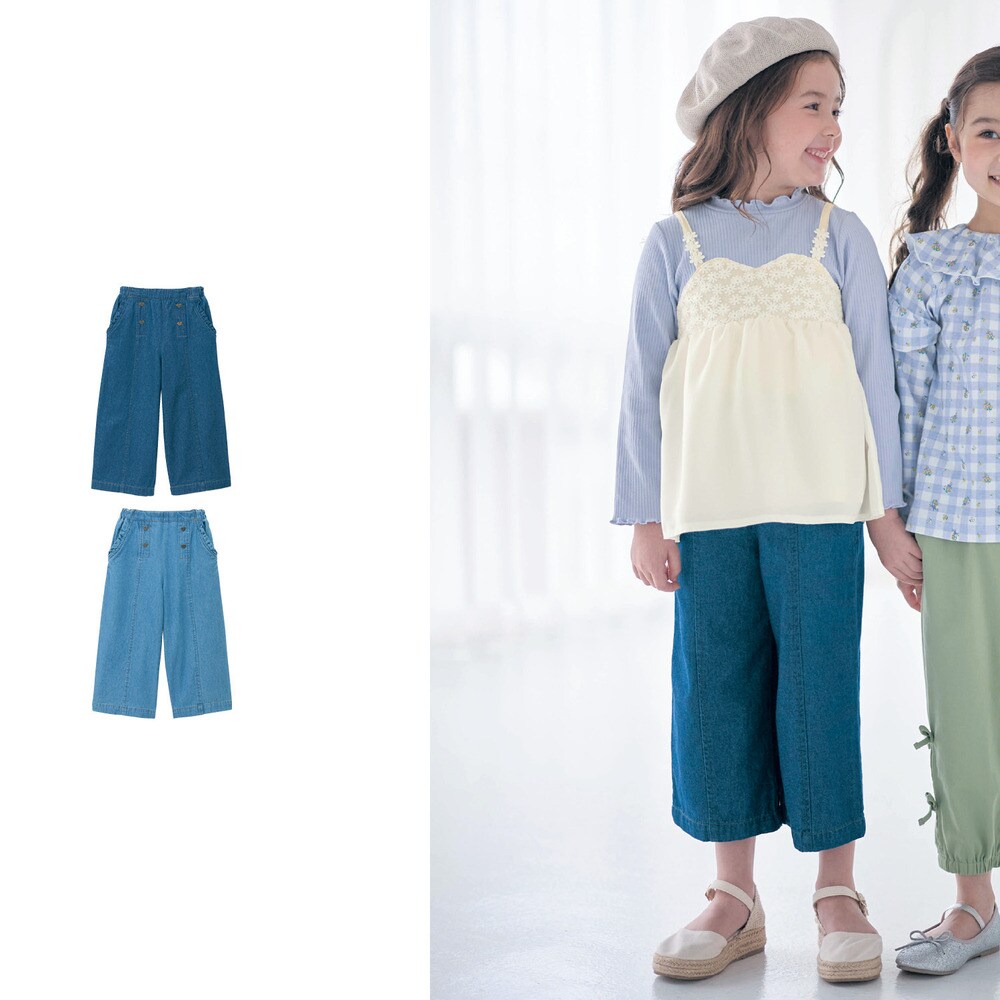 【ジータ/GITA】ハートボタンポケットフリル9分丈デニムワイドパンツ 【子供ズボン】