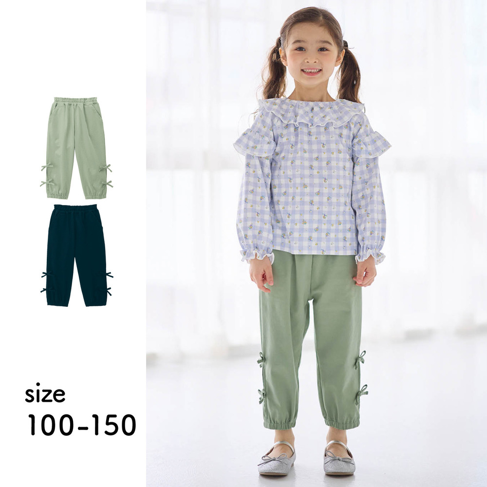 【ベルメゾン】サイドスリットリボンデザイン8分丈パンツ 【子供ズボン】