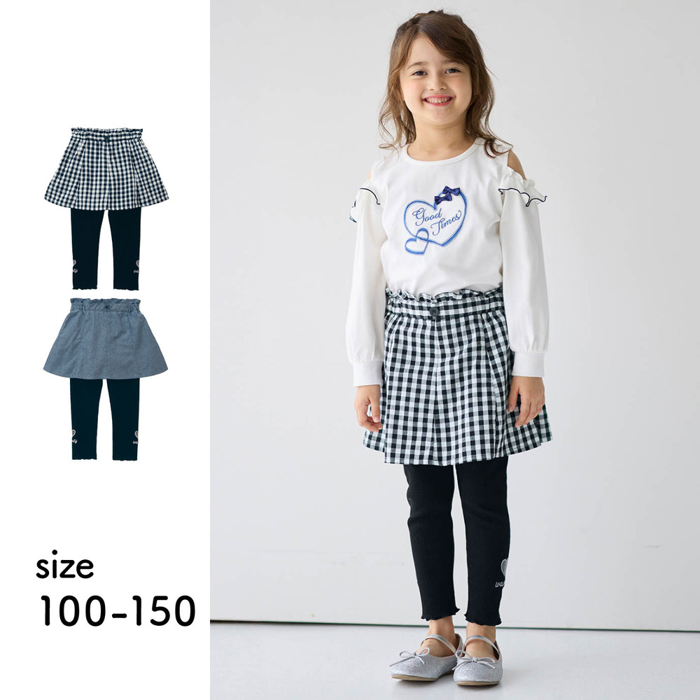 【ベルメゾン】ハートチュールモチーフ刺繍デザインリブスカッツ 【子供服】