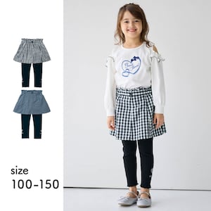 【ベルメゾン】ハートチュールモチーフ刺繍デザインリブスカッツ 【子供服】