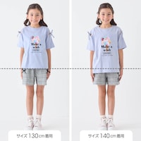 サイズ別着用比較／モデル身長126cm