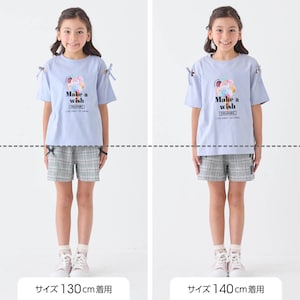 サイズ別着用比較／モデル身長126cm