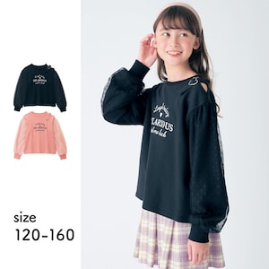 【ベルメゾン】ハートバックル袖ドットチュール重ねプルオーバー 【子供服 長袖】