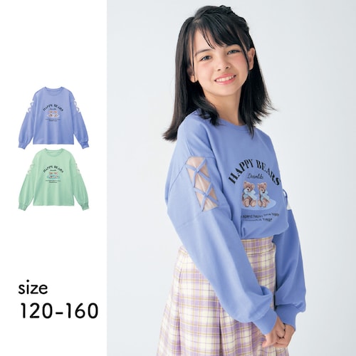 袖クロスチュール切替えミニ裏毛プルオーバー 【子供服 長袖】