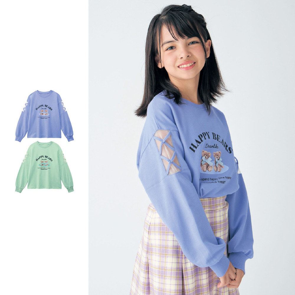 【ベルメゾン】袖クロスチュール切替えミニ裏毛プルオーバー 【子供服 長袖】 【ベルメゾン】袖クロスチュール切替えミニ裏毛プルオーバー 【子供服 長袖】