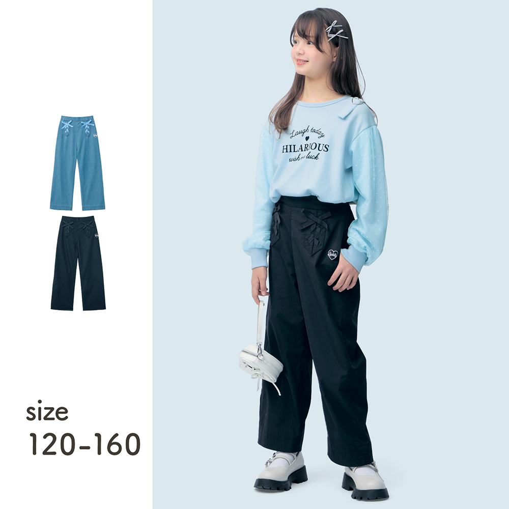 【ベルメゾン】レースアップデザインゆるワイドパンツ 【子供ズボン】