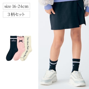 【ベルメゾン】デザイン靴下3柄セット(クルー丈) 【子供靴下】