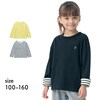 【ジータ/GITA】丈が調節できて長く着れる ロールアップTシャツ