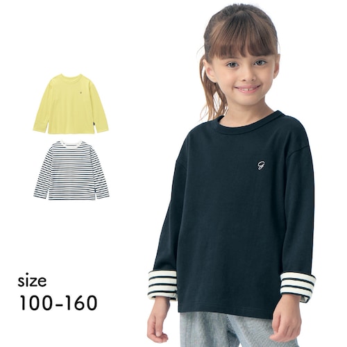 丈が調節できて長く着れる ロールアップＴシャツ