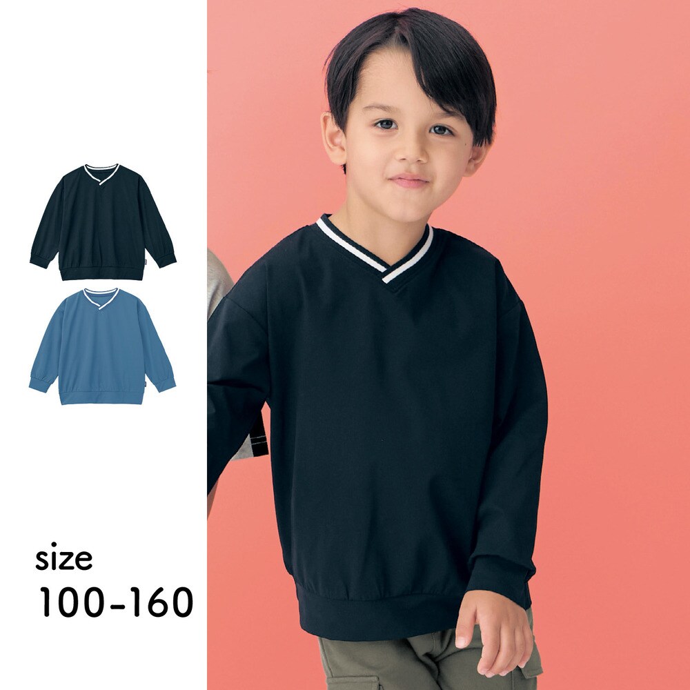 【ジータ/GITA】【さらりと軽くてよく伸びる】速乾ストレッチ天竺ラインリブTシャツ 【子供服 長袖】