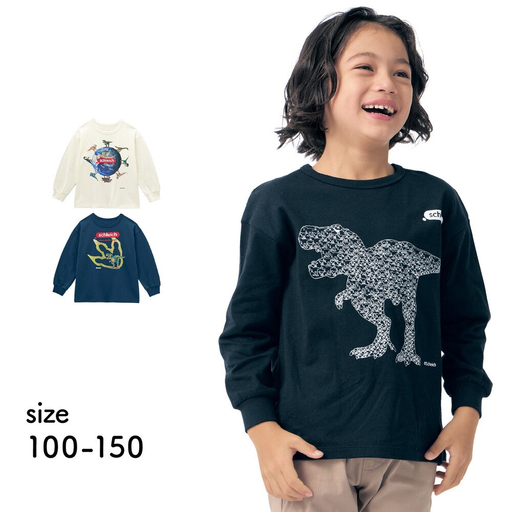 【シュライヒ/Schleich】リアル恐竜プリント袖リブ長袖Tシャツ 【子供服】