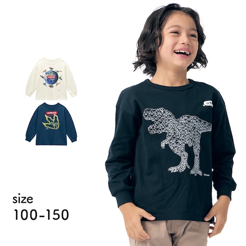 リアル恐竜プリント袖リブ長袖Ｔシャツ 【子供服】