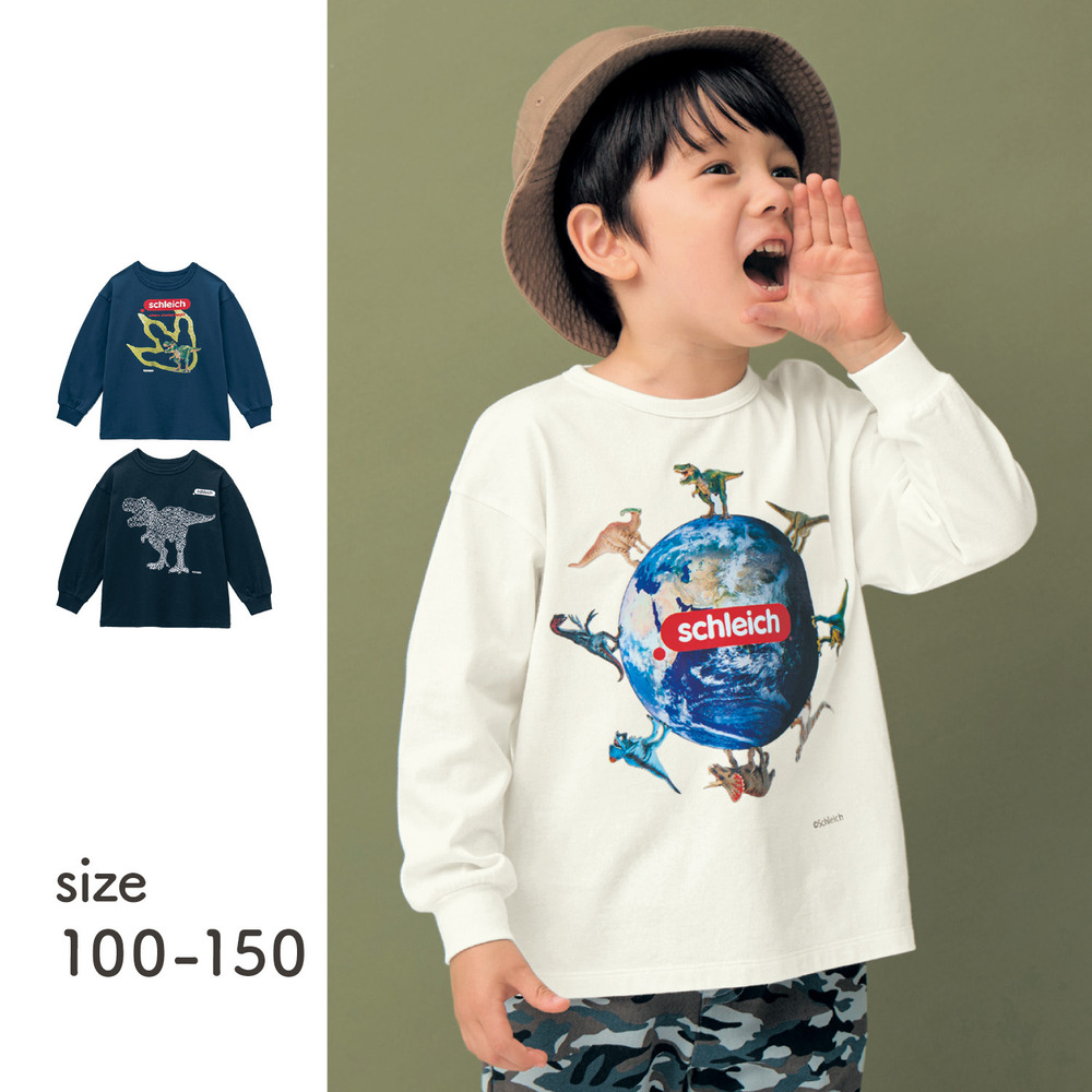 【シュライヒ/Schleich】リアル恐竜プリント袖リブ長袖Tシャツ 【子供服】 【シュライヒ/Schleich】リアル恐竜プリント袖リブ長袖Tシャツ 【子供服】