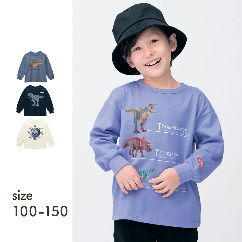 リアル恐竜プリント袖リブ長袖Tシャツ 【子供服】