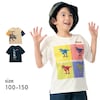 【シュライヒ/Schleich】リアル恐竜プリント半袖Tシャツ 【子供服】