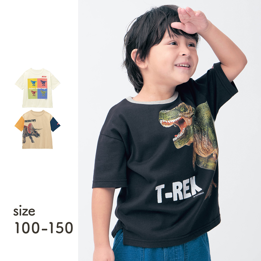 【シュライヒ/Schleich】リアル恐竜プリント半袖Tシャツ 【子供服】