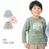 【ジータ/GITA】名札ココ選べるプリントシワが寄りにくい長袖Tシャツ 【子供服】