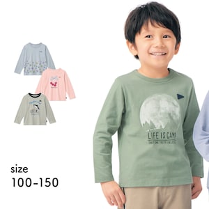 【ジータ/GITA】名札ココ選べるプリントシワが寄りにくい長袖Tシャツ 【子供服】