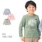 名札ココ選べるプリントシワが寄りにくい長袖Ｔシャツ 【子供服】