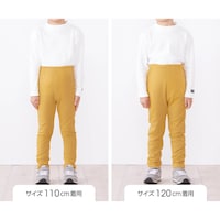 サイズ別着用比較／モデル身長110cm　※仕様のみ参照