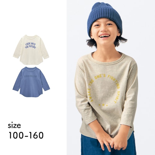レイヤードしやすいロゴプリント９分袖Ｔシャツ 【子供服】